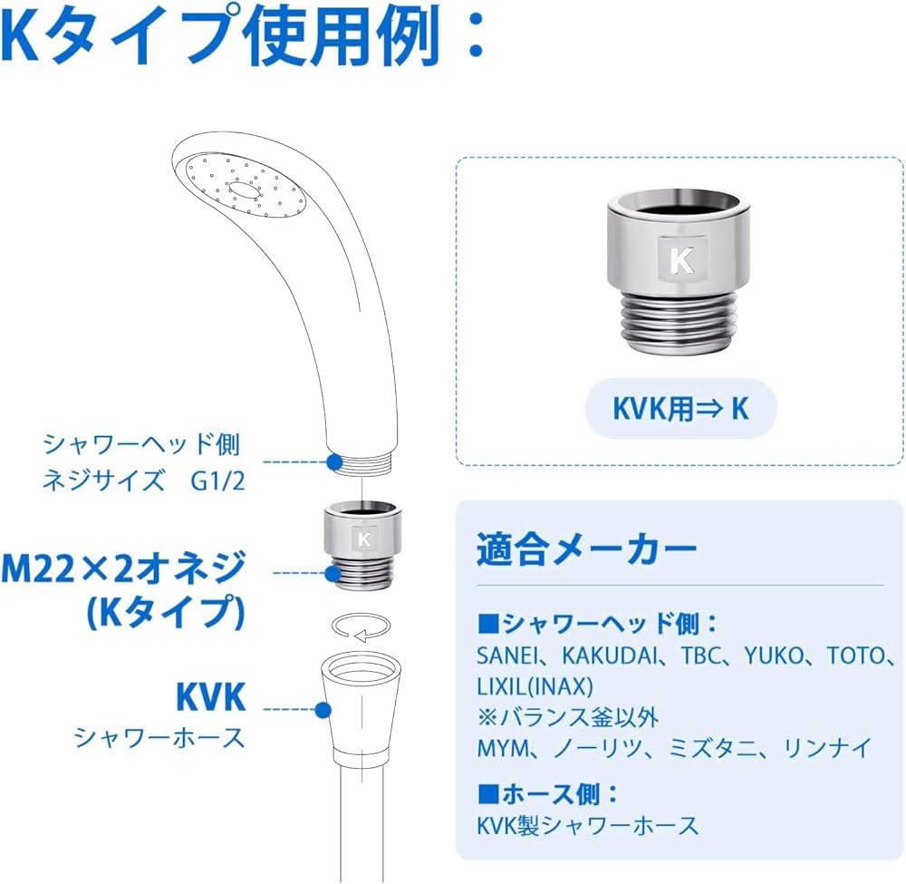 Mirabile シャワーヘッドアダプター 未使用 616mWw-pWpL._UF1000,1000_QL80_.jpg