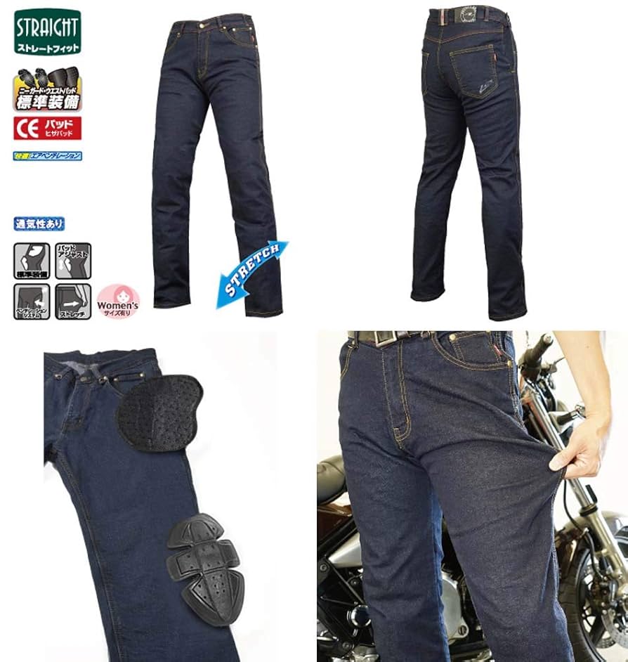 未使用 ANTICIPO アンティーチポ ストレートストレッチデニムパンツ antiqua ジーンズ デニム デニムパンツ ストレッチデニムパンツ