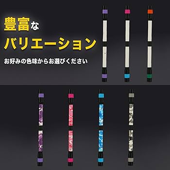 ペン回しバラ売り可 m55999431257_1.jpg?1743645607