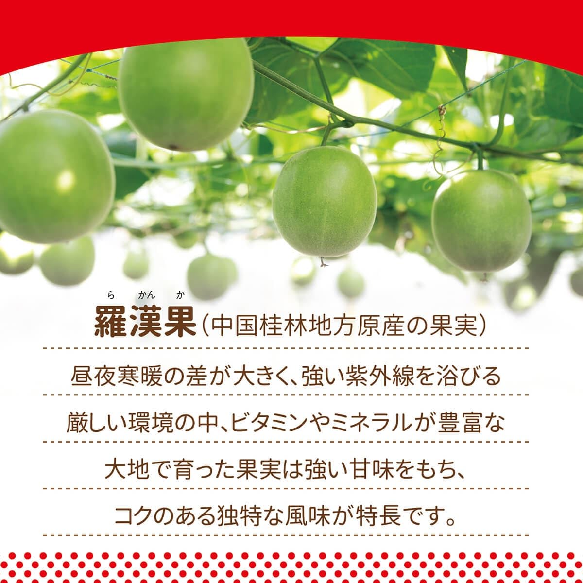 Amazon.co.jp: ラカントS 顆粒 800g : 食品・飲料・お酒