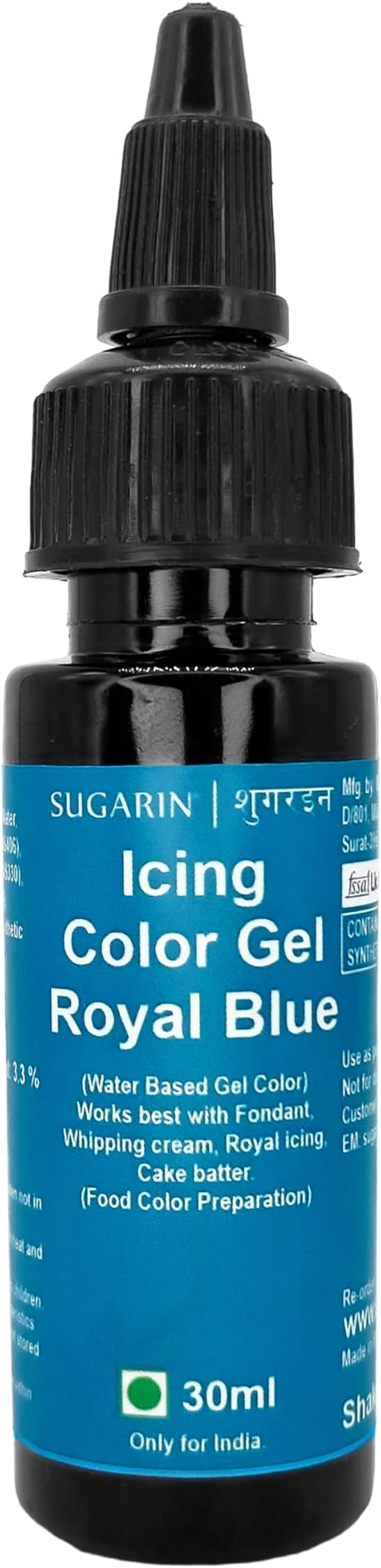 SUGARIN Icing Color Gel for Fondant | Royal Blue | 30ml