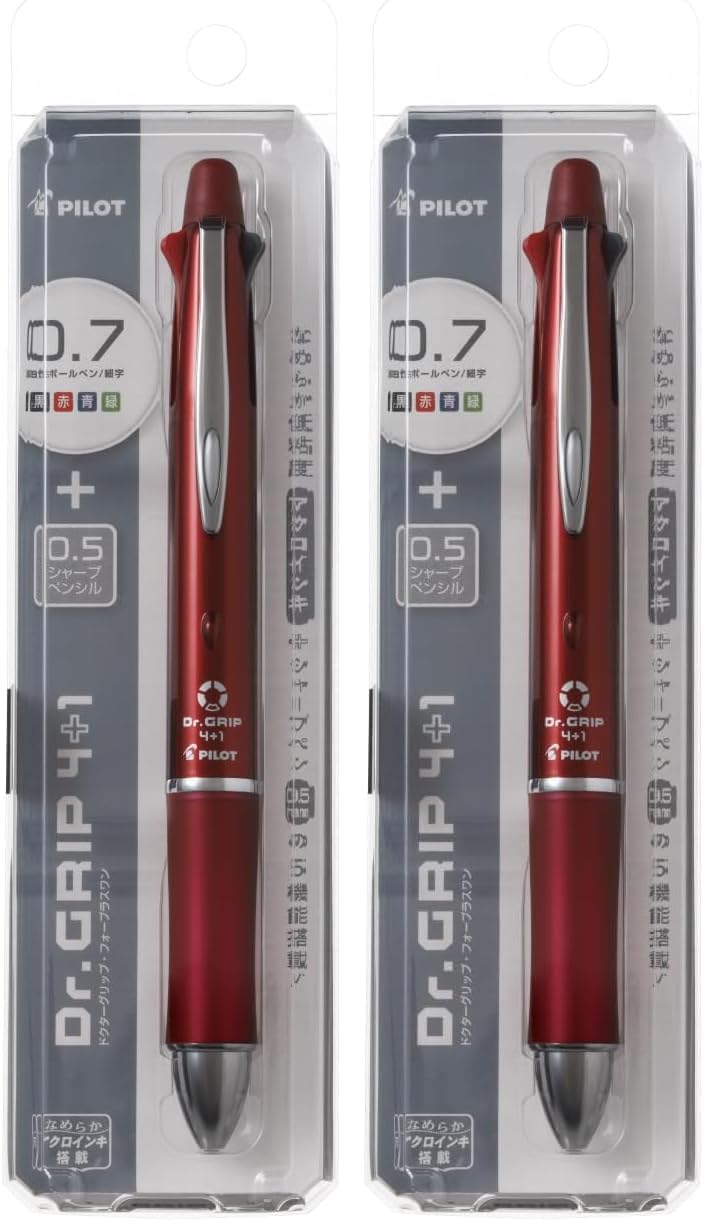 Pilot Dr. Grip 4+1, 4 Color 0.7 mm Ballpoint Multi Pen & 0.5 mm Mechanical Pencil - Bordeaux Body (BKHDF1SFN-BO) image 2