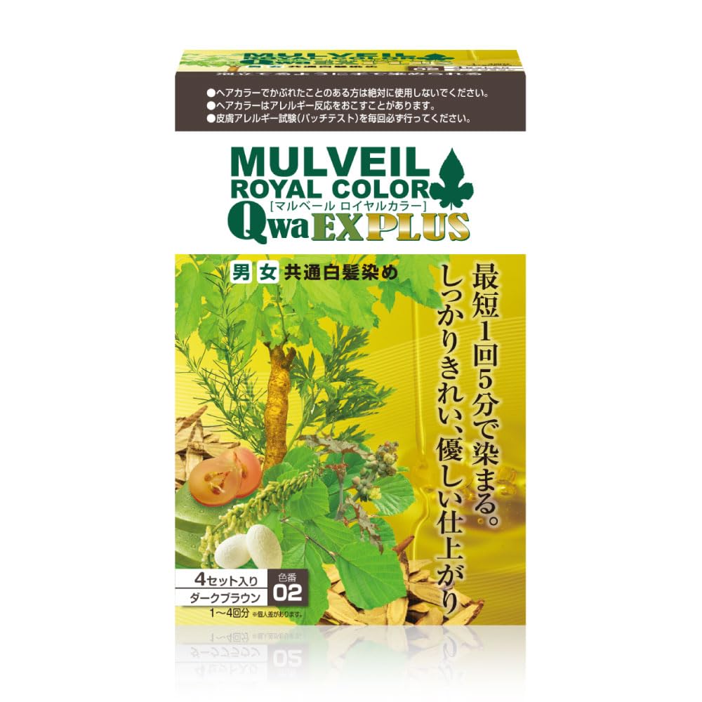 Amazon | 【メーカー公式】白髪染め マルベールロイヤルカラー EX
