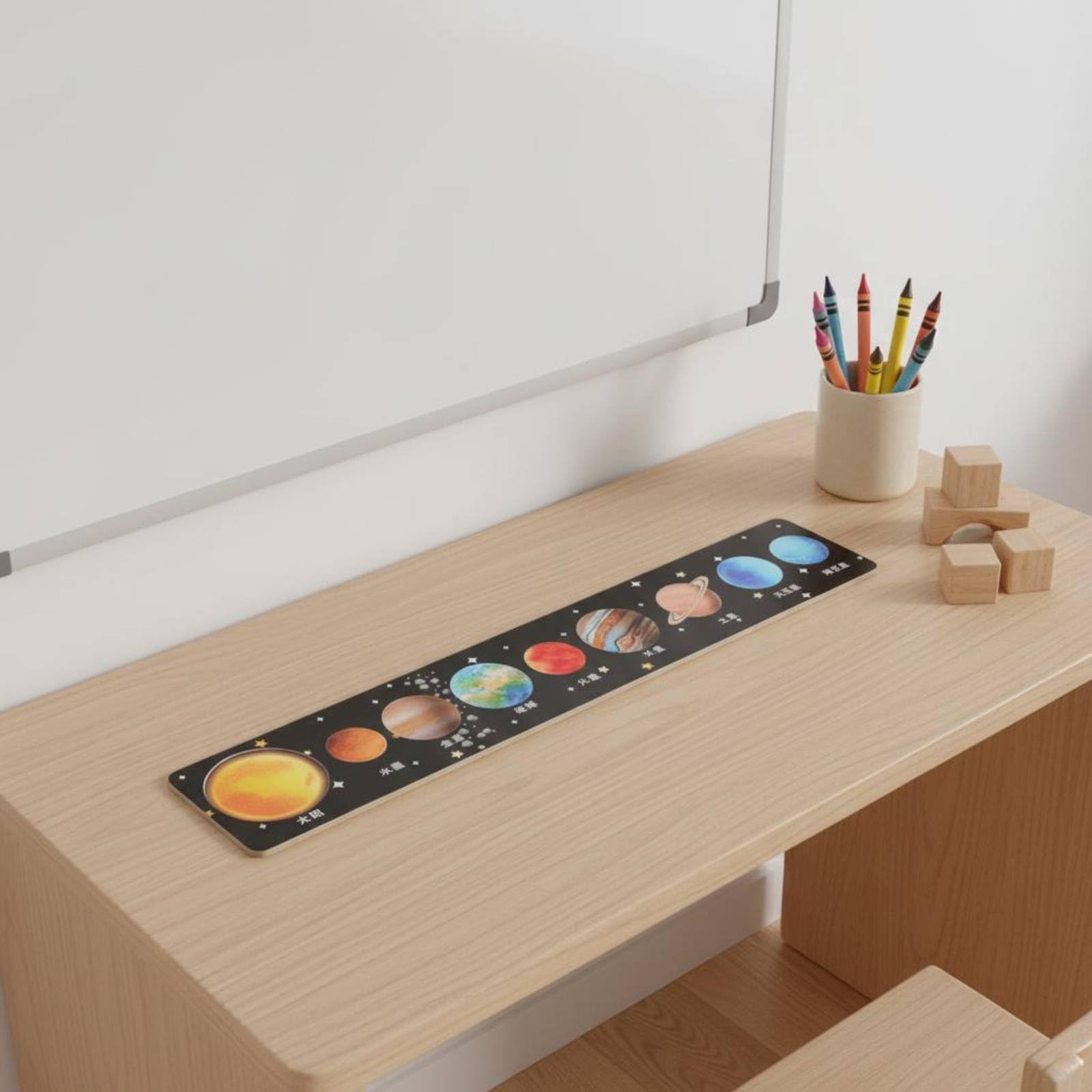 Puzzle Pianeti Gioco Didattico Solare Pianeti in Legno Passaggi Attivi Educativi Movimento Galattico Adatto a Bambini Sviluppo Apprendimento Scienza, Pianeti C