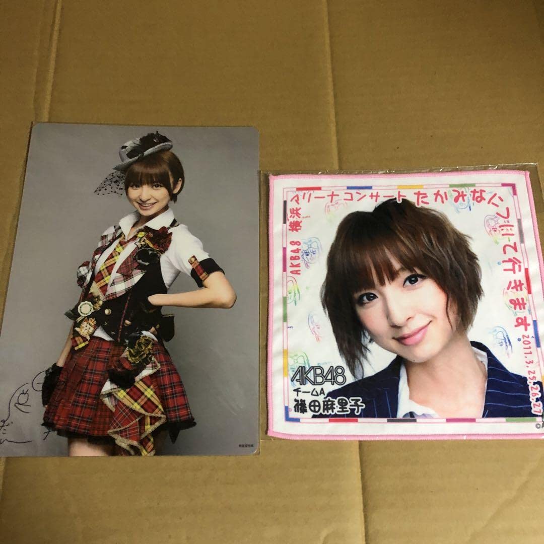Amazon.co.jp: 篠田麻里子 おまとめ17点セット AKB48 : おもちゃ