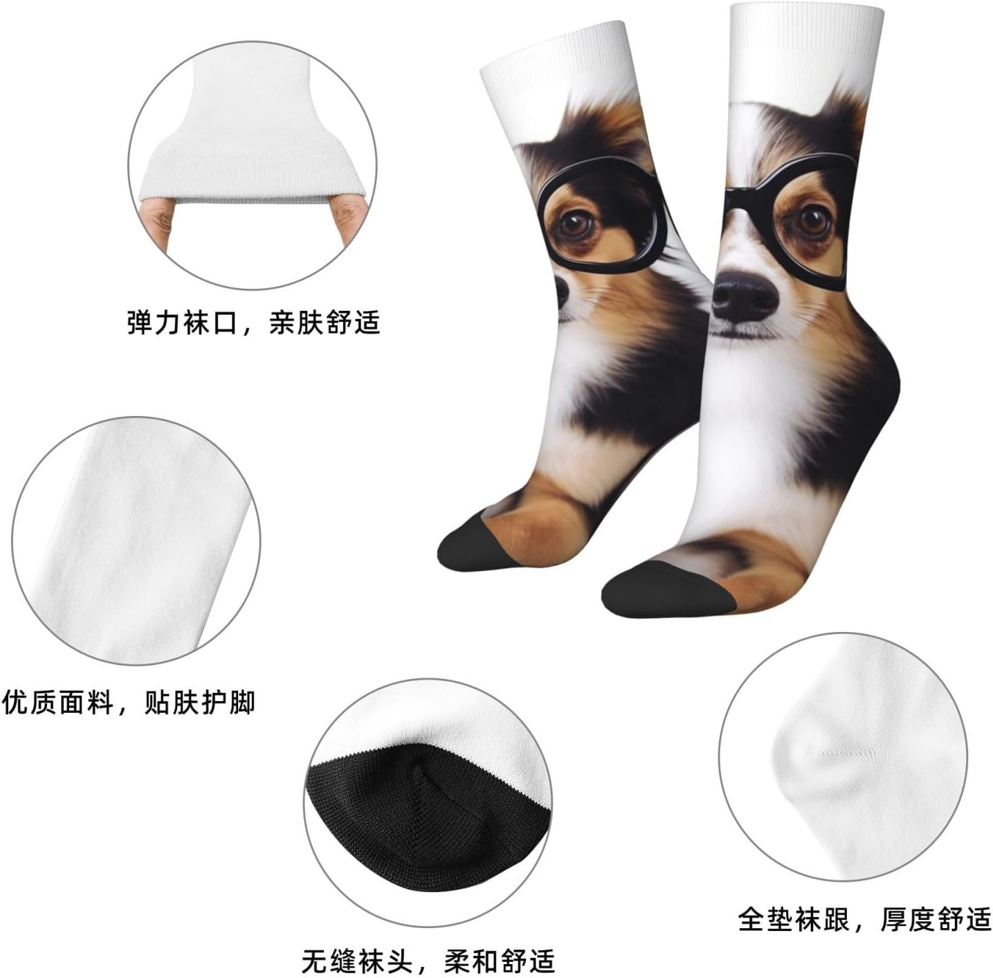 Cute Dog with Glasses Crew Socks for Men Women Moisture Wicking Cushion Athletic Sock Casual Novelty Socks Gift