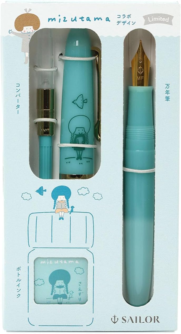 Sailor Fountain Pen, Profit Junior + 10 mizutama Twitter, Medium Point, 10-0582-302