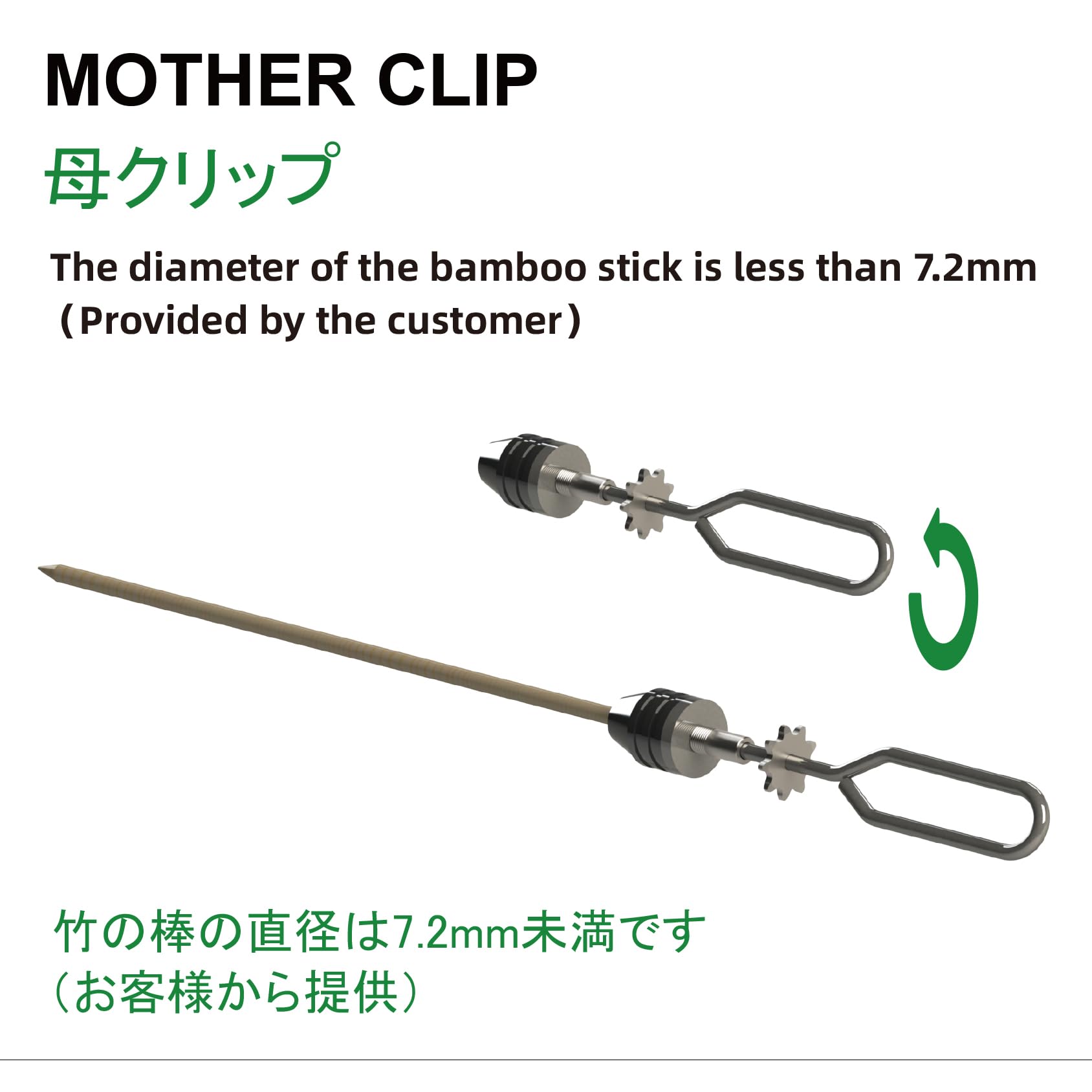 Dispositivo per spiedini rotanti da tavolo, kit di ricambio universale per kebab barbecue (DS7HM)