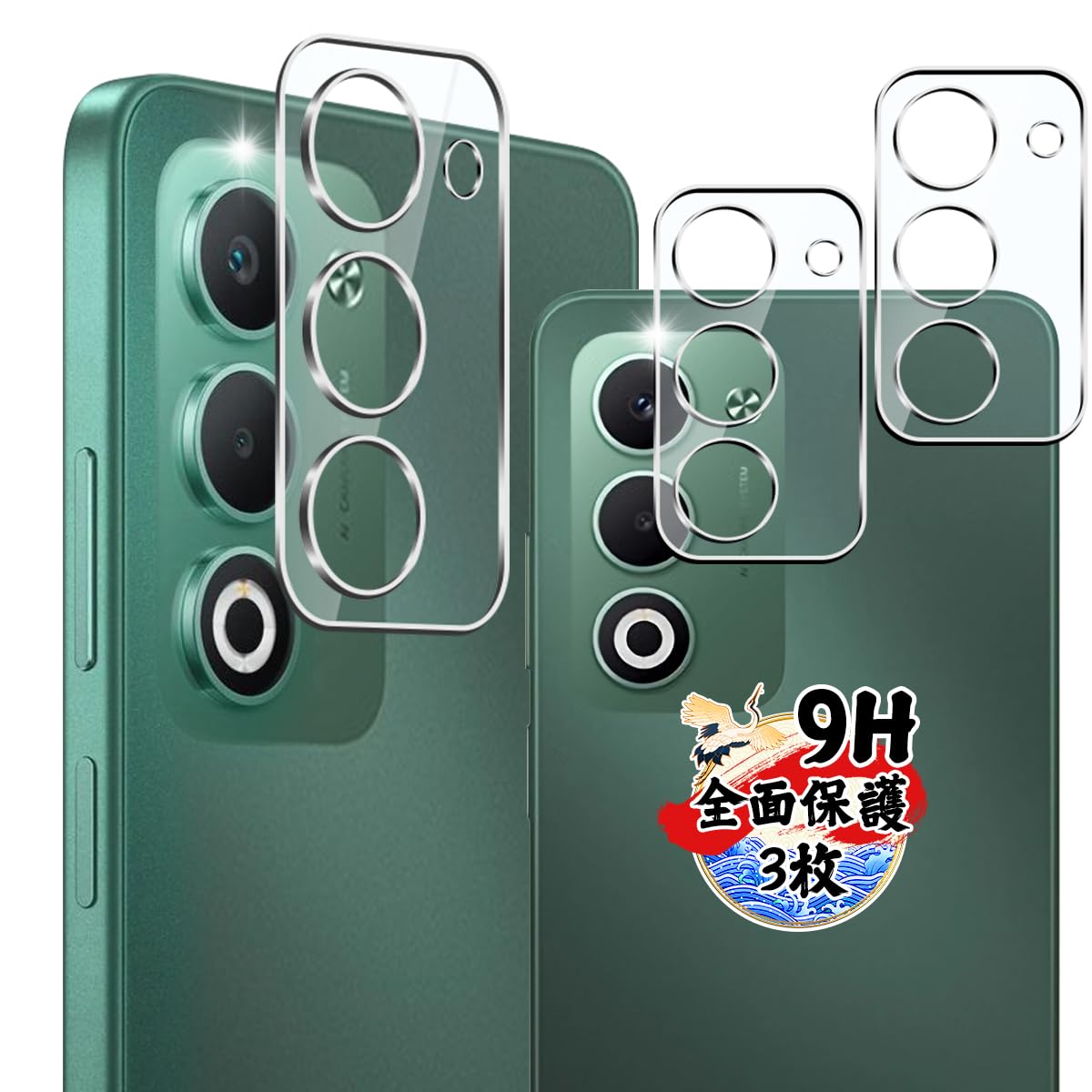 Amazon.co.jp: 対応 OPPO A5 5G OPG06 / CPH2751 / A502OP カメラ