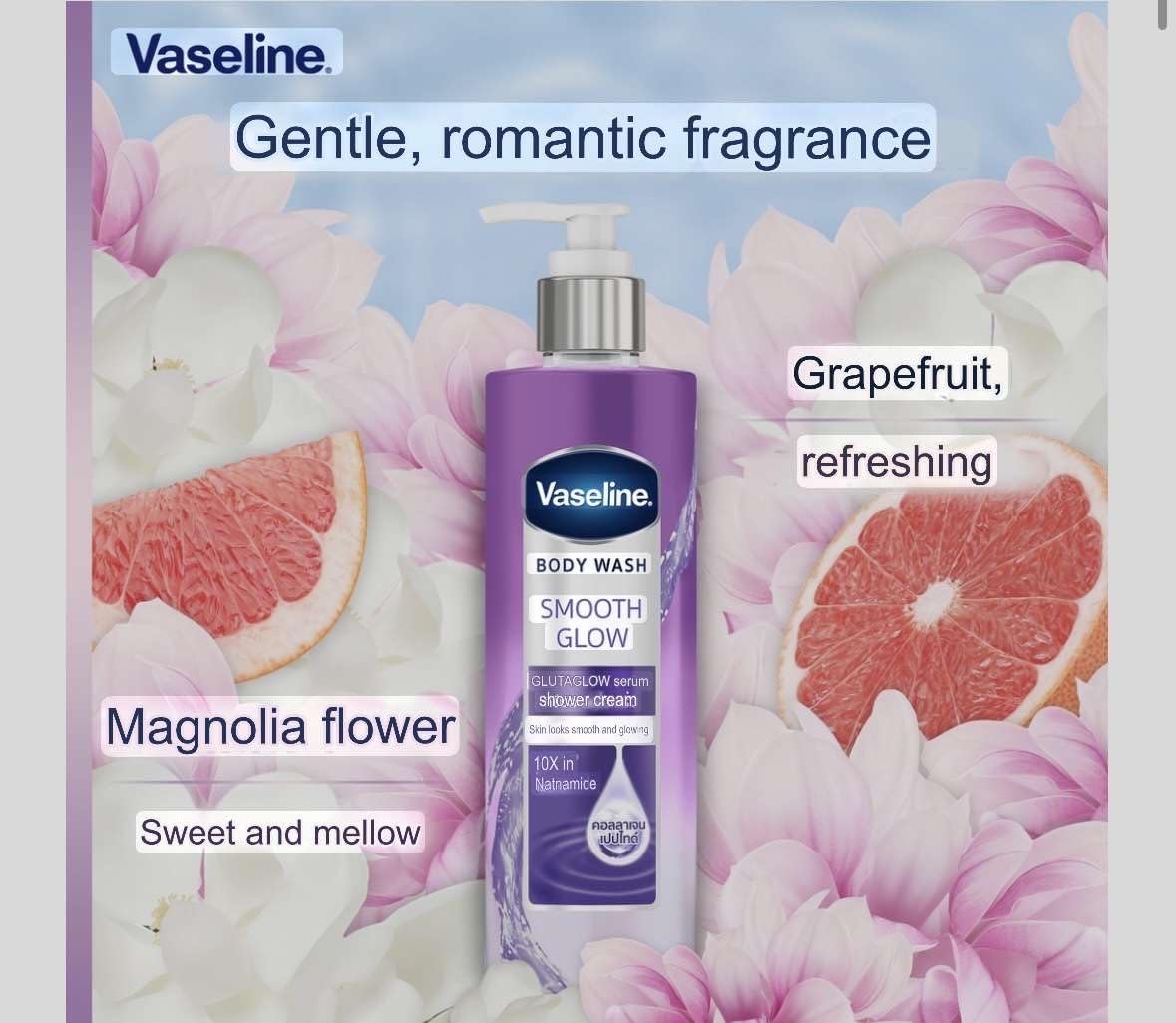 VASELINE Smooth Gluta Glow Body Wash 425ml, Pink, 425 ml (Pack of 1) - Image 3