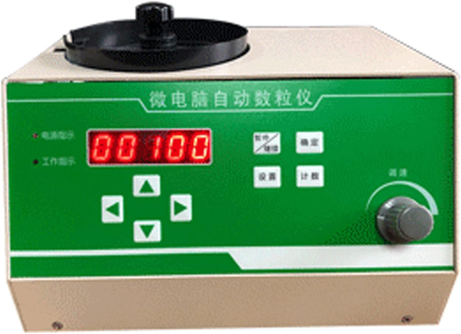 Compteur de semences automatique électrique pour riz et graines avec écran LED