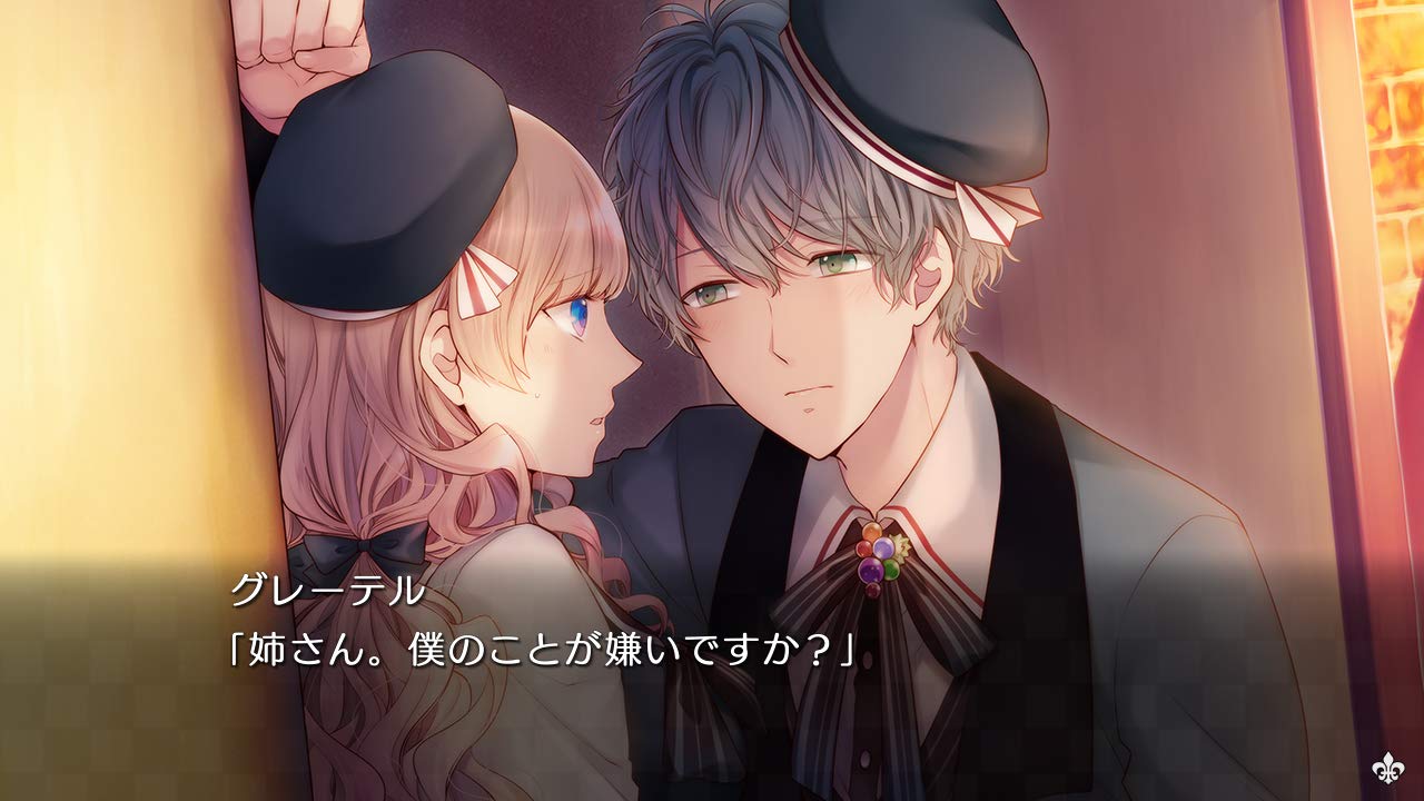 プロトタイプ HEADS & TAILS Switch発売中！