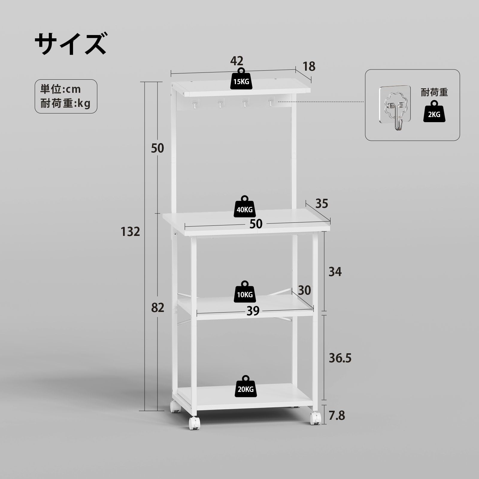 Amazon.co.jp: YeTom レンジラック キッチンラック レンジ台