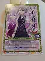 プレシャスメモリーズ　アンジェリーナ　サイン　② プレシャスメモリーズ アンジェリーナ サイン ② PSA10