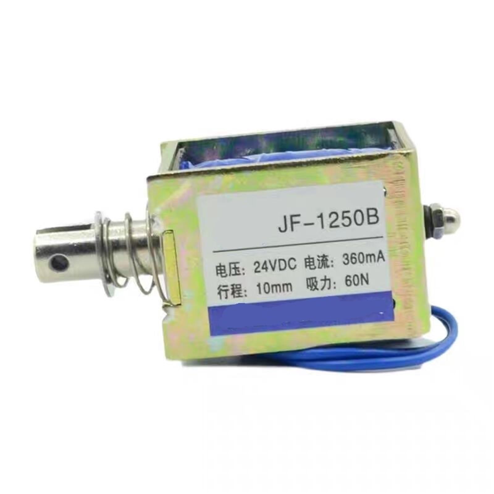 Électroaimant solénoïde JF-1250B DC 24V 60N type push-pull cadre ouvert
