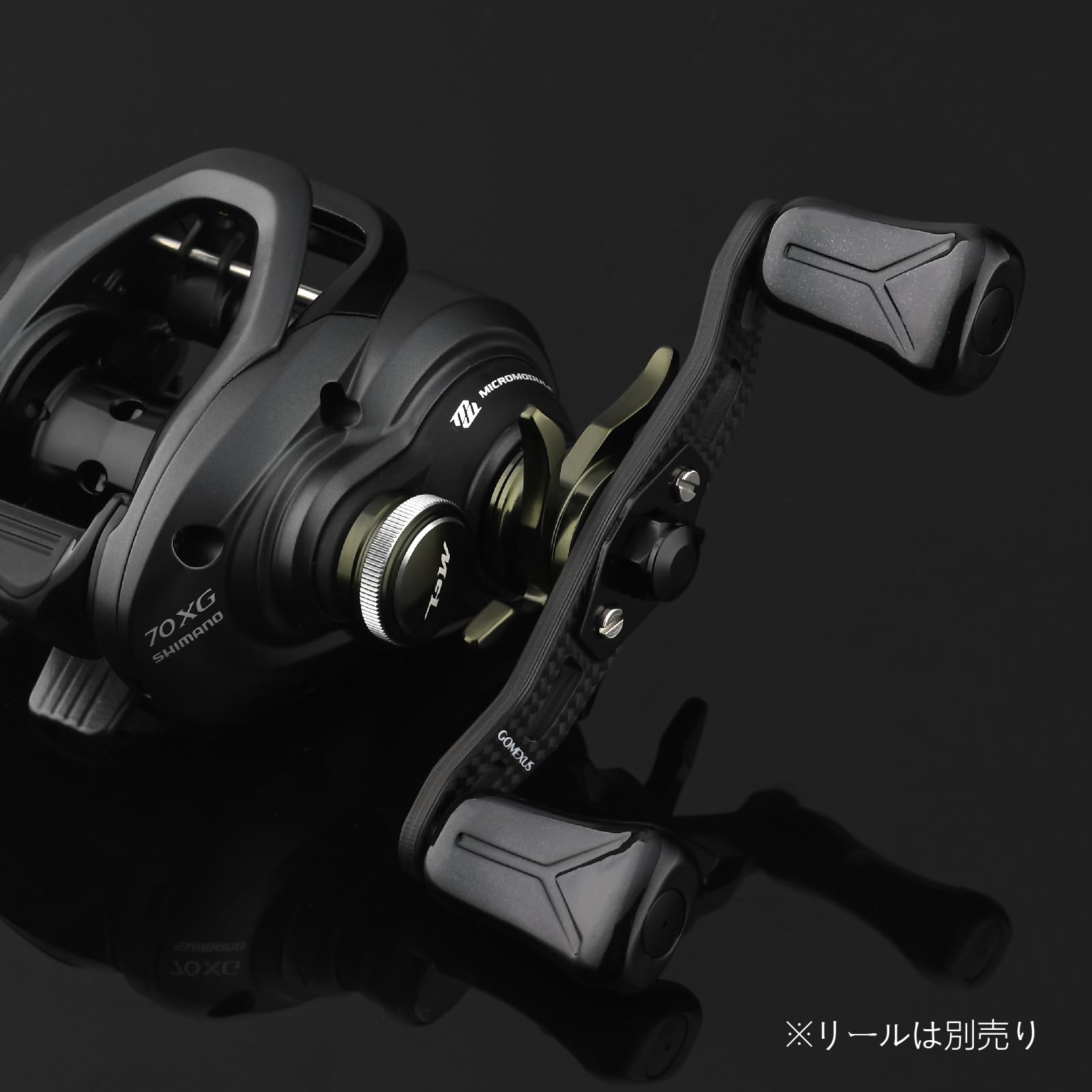 Amazon | ゴメクサス F21 ハンドルノブ 超軽量 I型ハンドルノブ ダイワ