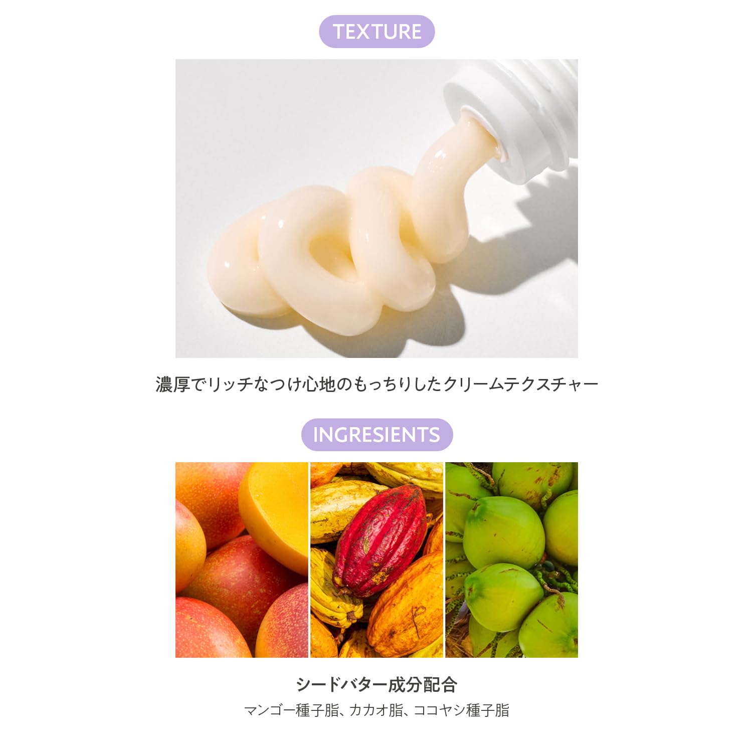 Amazon.co.jp: THE SAEM(ザ セム) ザセム The Same パフュームハンド