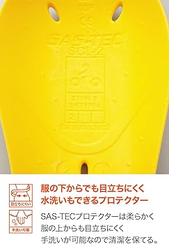 Amazon | デイトナ(Daytona) バイク プロテクター 膝 肩 肘 兼用 L