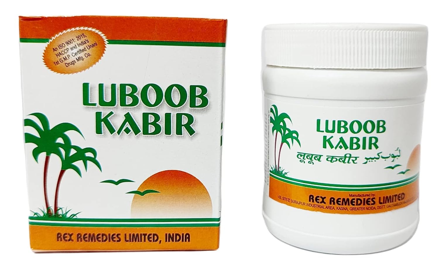 Rex Laboob-E-Kabir | Herbal Paste | 125g (B0DFTFZLBH) Amazon Price History, Amazon Price Tracker
