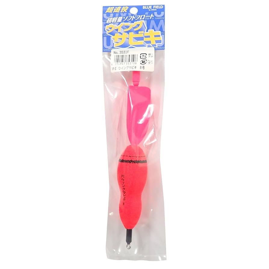 ウメ子です☆ 扇子 – BLAUBLITZ AKITA ONLINE STORE