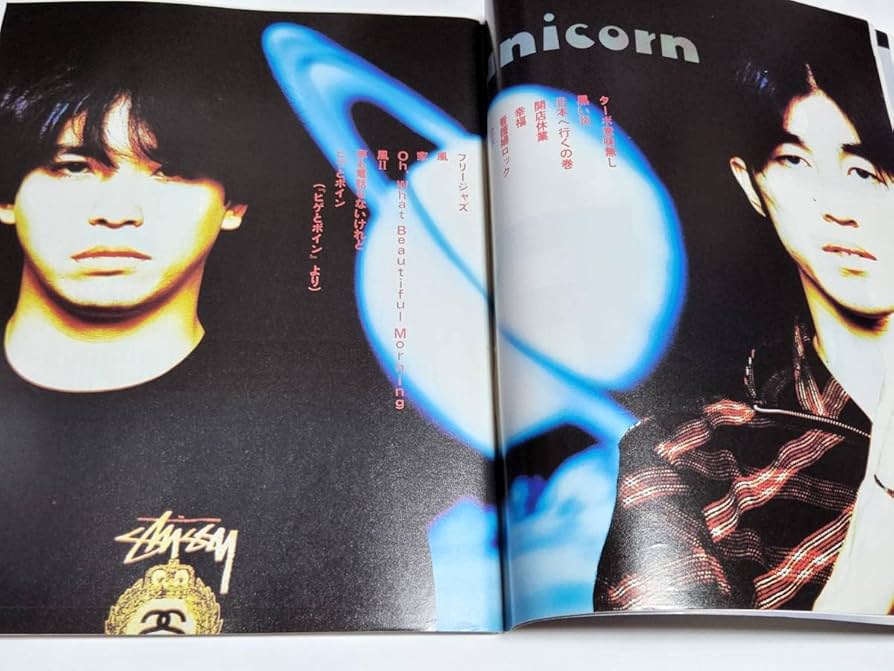Amazon.co.jp: 28 91 10 パチパチロックンロール