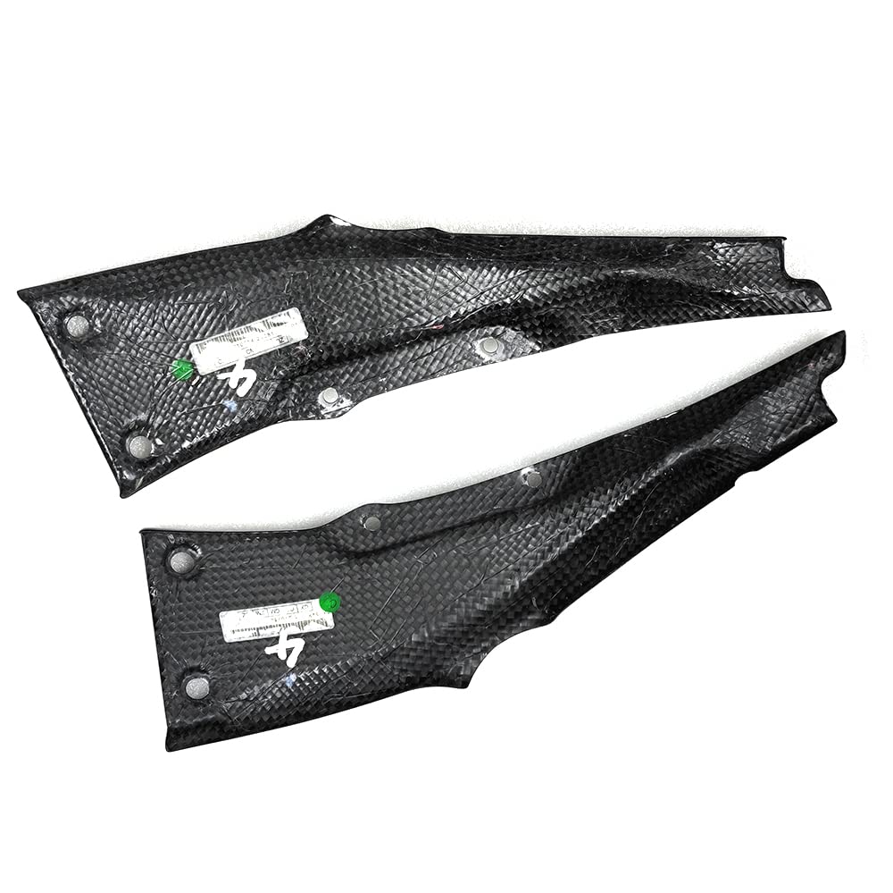 Amazon | 【SUKIRACING】ドライカーボンZX10R 2016-2021用シートサイド 