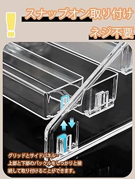 Amazon.co.jp: 3段 アクリル製 階段式アクリル ケース 便利な