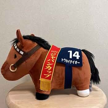 Amazon.co.jp: サラブレッドコレクション BIG トウカイテイオー