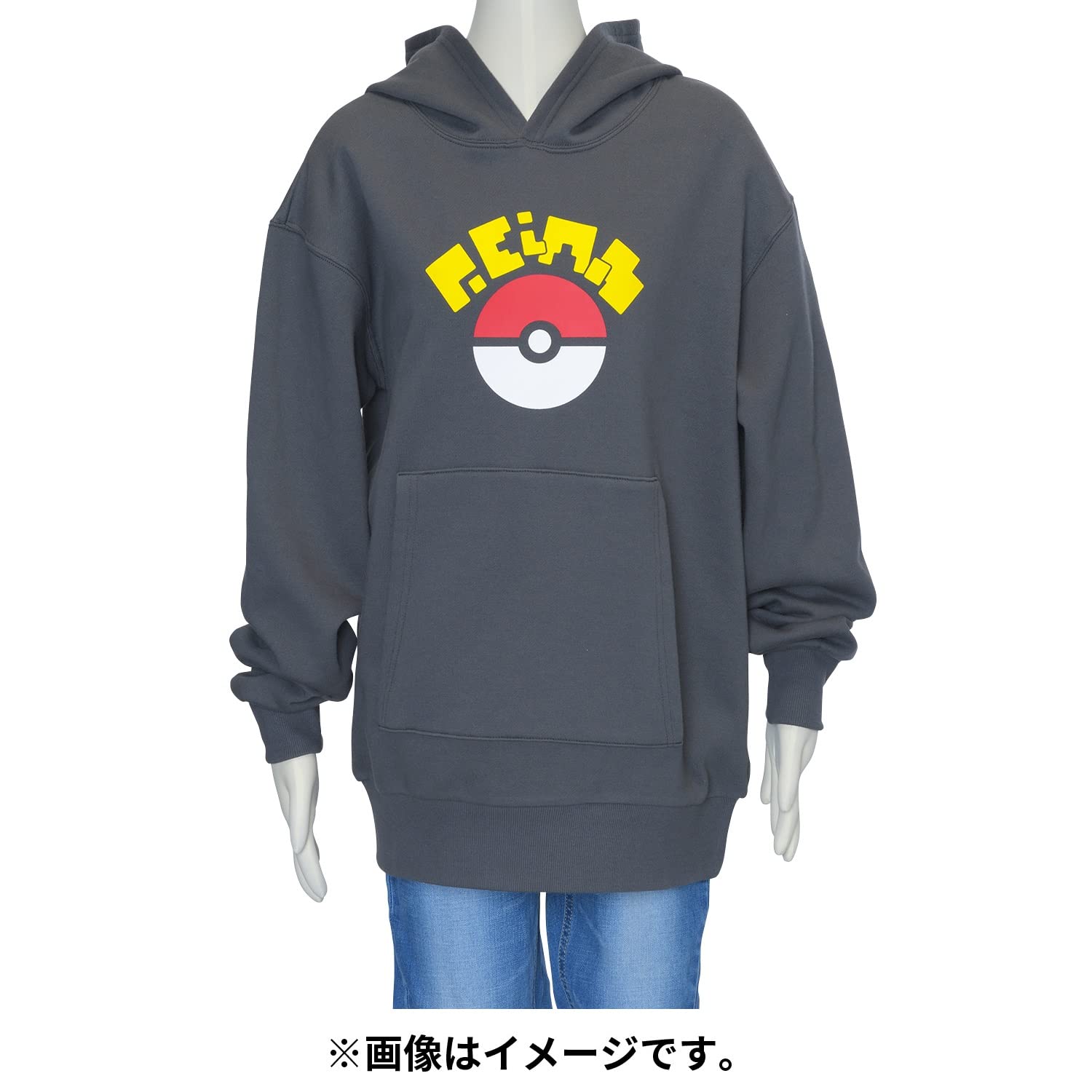 ポケモン　ボタンのパーカー　ポケモンセンター Amazon.co.jp: ポケモンセンターオリジナル ボタンのパーカー