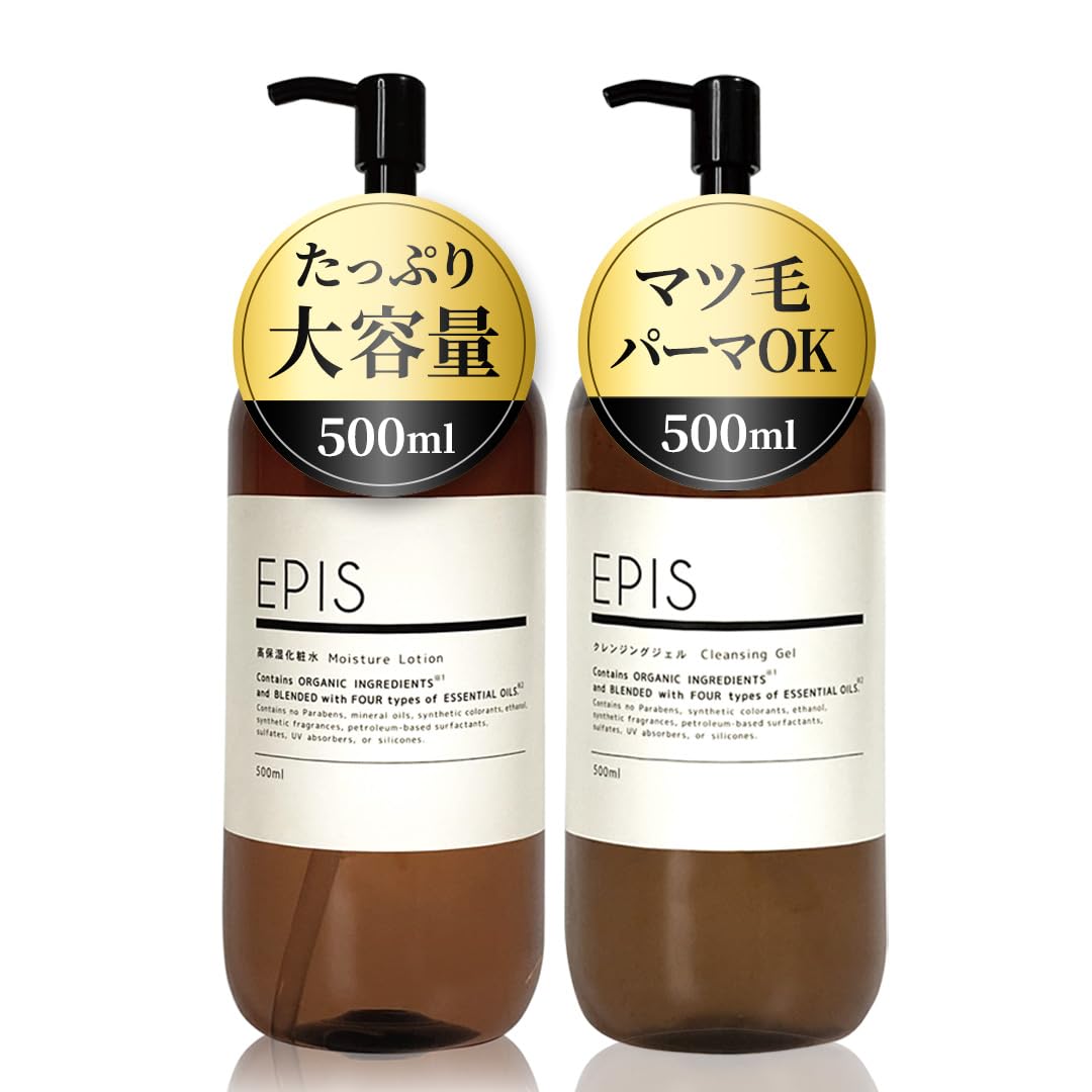 Amazon.co.jp: EPIS（エピス）: お得なセット商品