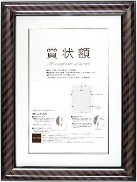 A.P.J. OA    OA  A4