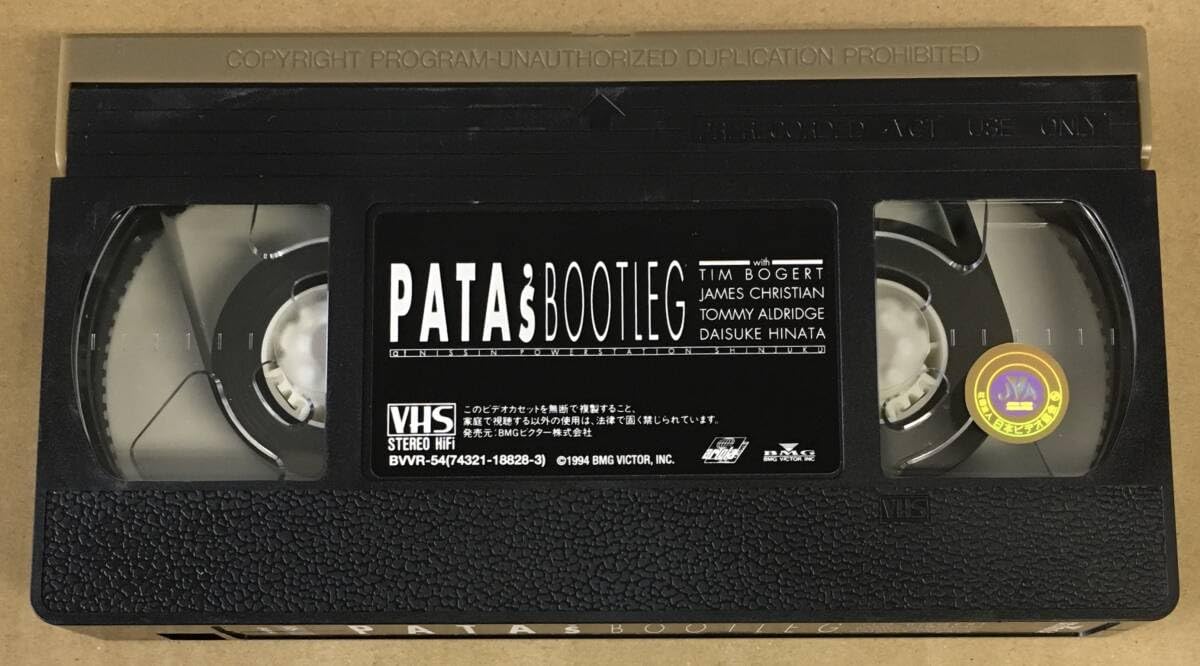 ナショナル・ランプーン 4本セット　バケーションシリーズ　VHS Buy National Lampoons Christmas Vacation (VHS, 1994) online