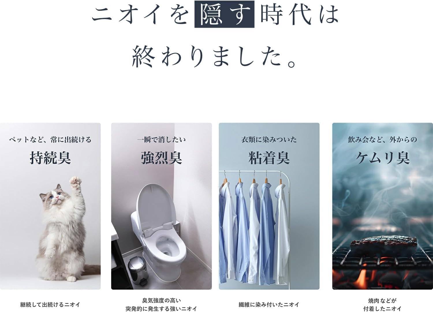 Amazon | 【公式ストア限定：5年保証付】cado（カドー） SAP 003