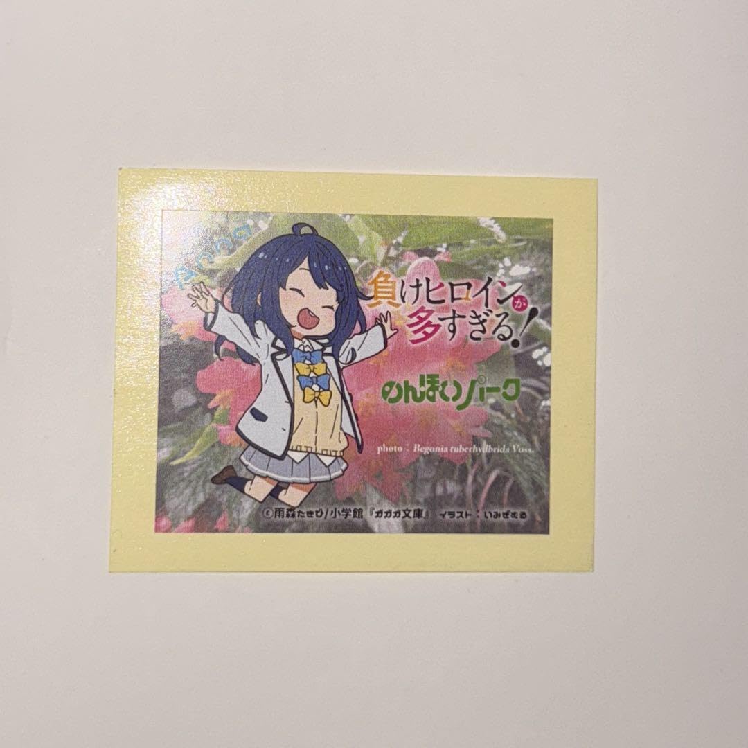 Onkyo 負けヒロインが多すぎる! 八奈見杏奈　コラボイヤホン Amazon.co.jp: 負けヒロインが多すぎる！ のんほいパーク コラボ