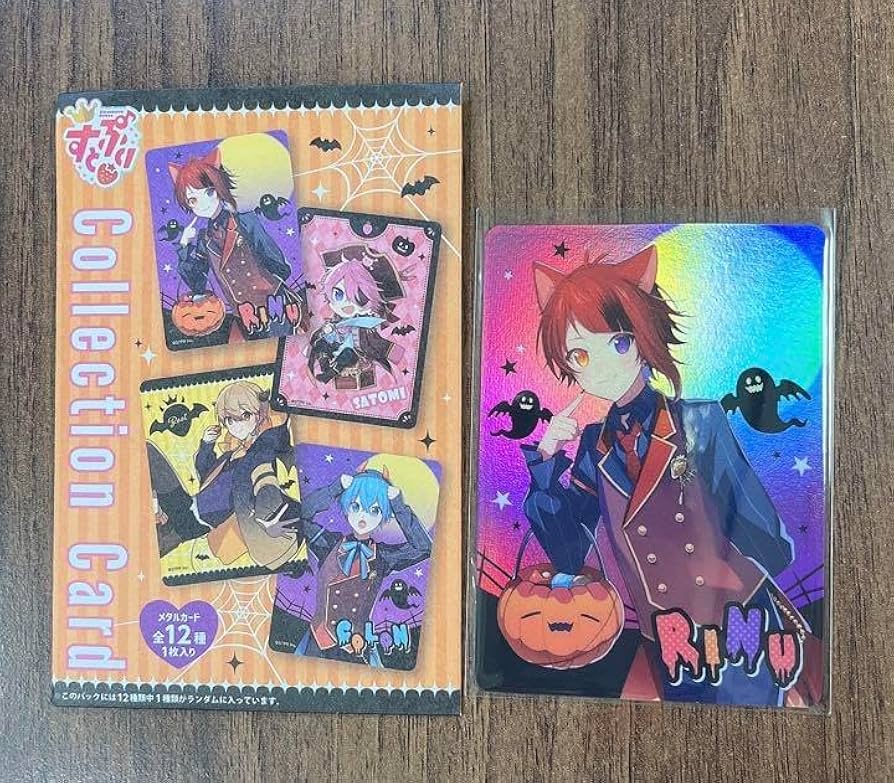 緊急特価！すとぷり　莉犬くん　ハロウィン2022 缶バッジ Amazon.co.jp: すとぷり 2023 ハロウィングッズ 缶バッジ 莉犬