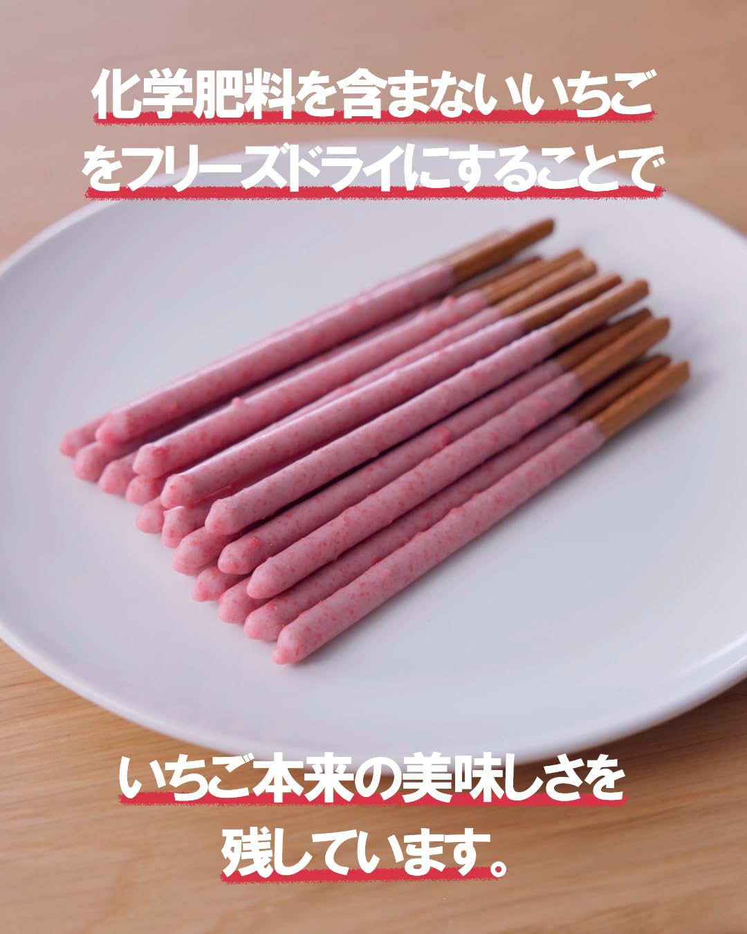 れ*☆様 ポッキー　つぶつぶいちご　70個　まとめ売り ポッキー つぶつぶいちご 2袋×10個 大容量 ギフト