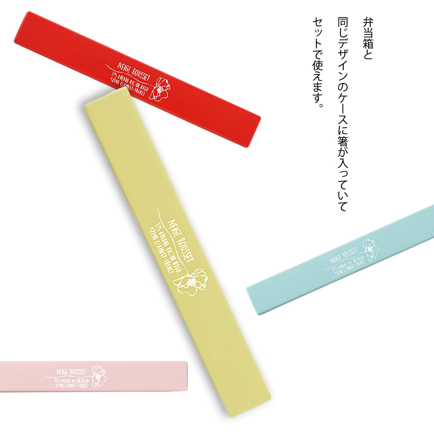 Amazon｜竹中(Takenaka) 弁当用箸 オレンジ 18cm 箸 フェリー 箸・箸箱