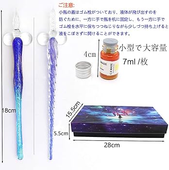 ESSSHOP ベルリン ガラスペン レインボークリスタルガラスペン 送料無料 ESSSHOP ベルリン ガラスペン レインボークリスタルガラスペン