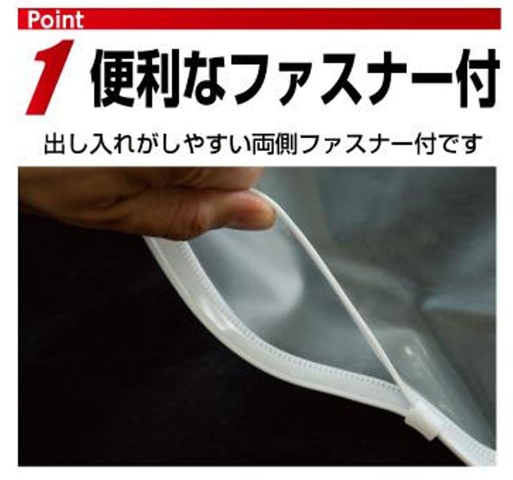 ぷっち様 Amazon.co.jp: シンワ測定(Shinwa Sokutei) クリアケース A1 縦