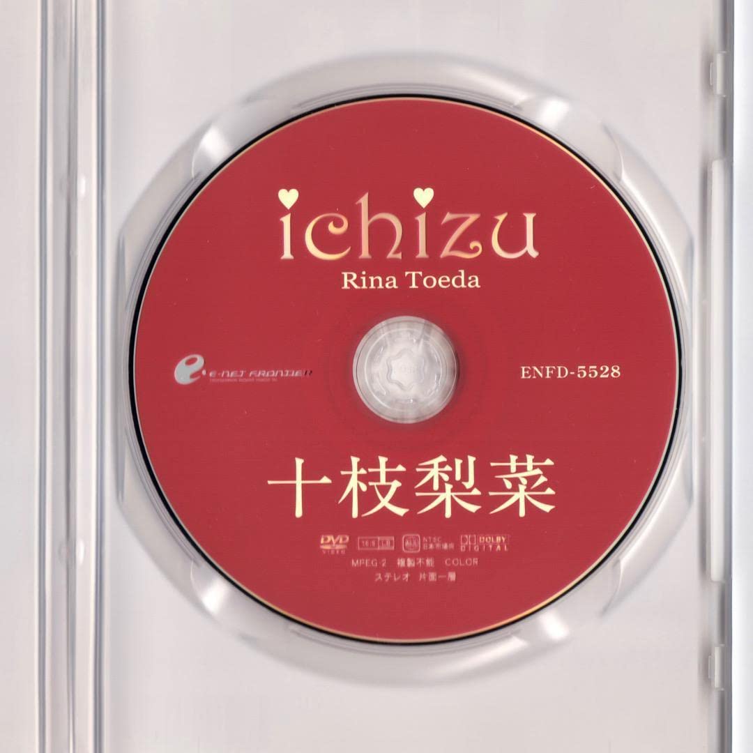 梨奈ページ 🎊VOL.1も大好評発売中!!🎊／ #日向坂46 #渡辺莉奈 ちゃん 11ページ