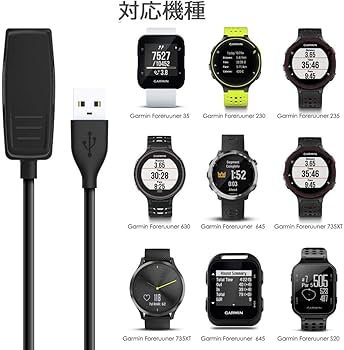 Amazon.co.jp: Miimall【2枚セット】対応Garmin(ガーミン)充電ケーブル Amazon.co.jp: Miimall【2枚セット】対応Garmin(ガーミン)充電ケーブル
