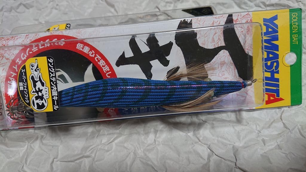 Amazon.co.jp: 初代 エギ王 ヤマシタ 4.0号 25g 2個セット N104