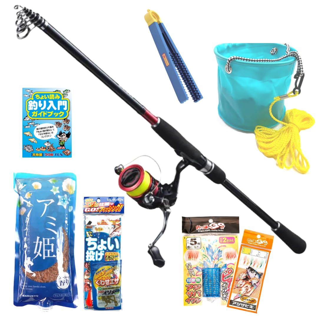 えじちょびさま専用① 穴あき 千枚通し | 美術出版エデュケーショナル | 図工・美術