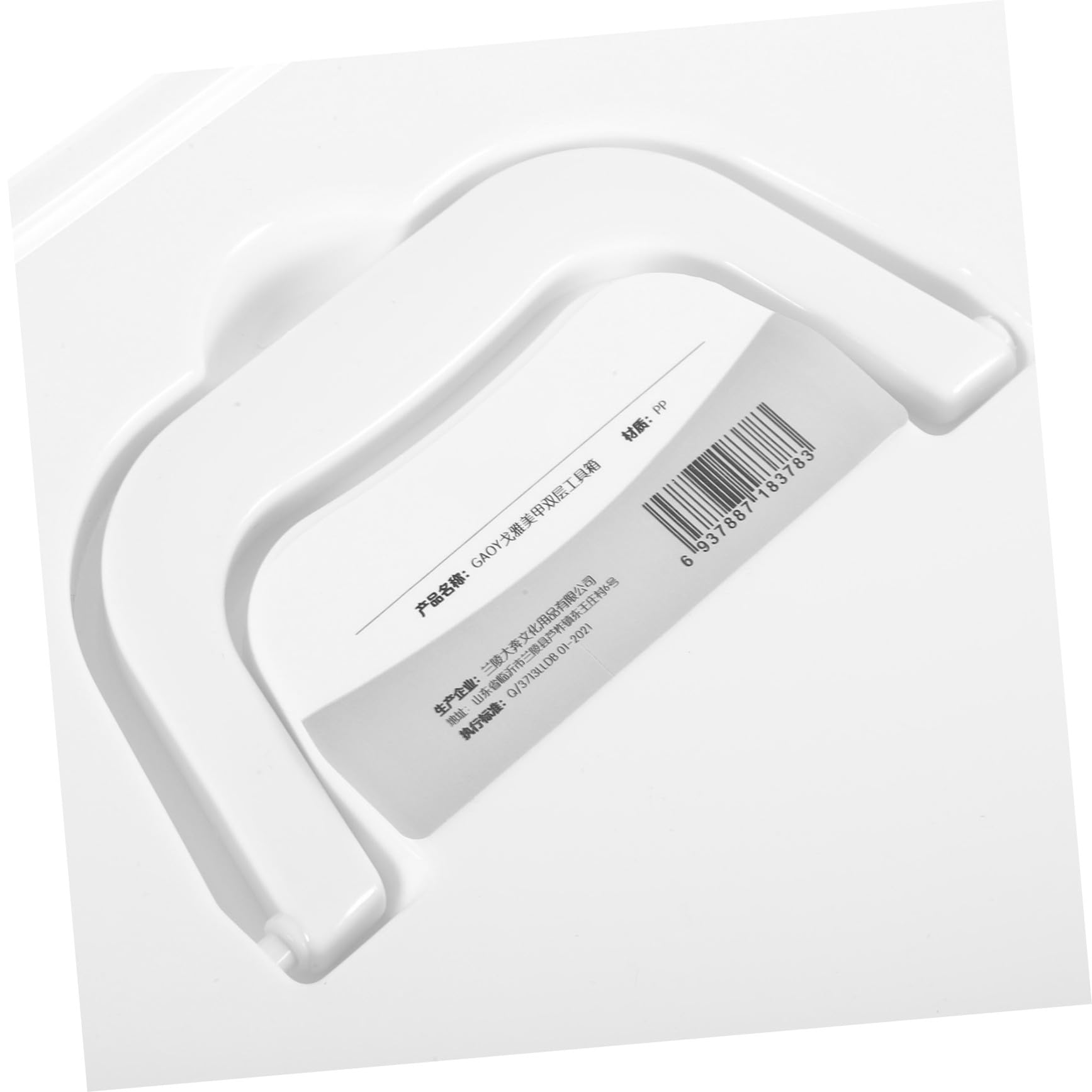 Valigetta Portautensili Portatile Per Manicure - Organizer Per Riporre Il Kit Per Unghie - Valigetta Portautensili Per Manicure Artistica E Delle Unghie