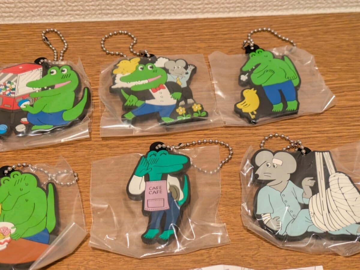 Amazon.co.jp: 100日後に死ぬワニ ガチャ ラバーキーホルダー