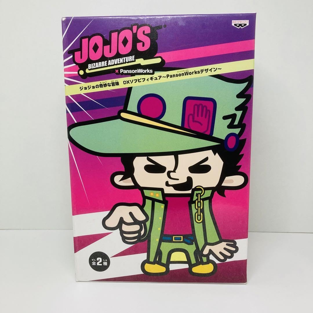Amazon.co.jp: ジョジョの奇妙な冒険 DXソフビフィギュア パンソン