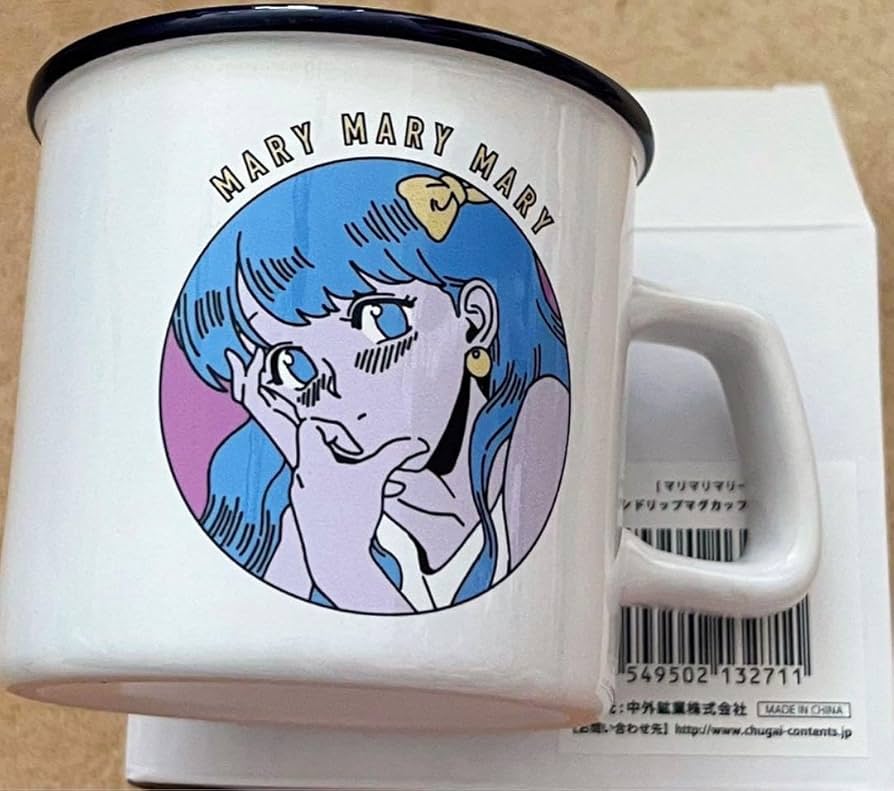 マリマリマリー マグカップ 2つセット 未開封 【公式通販】 マリマリマリー マグカップ 2つセット 未開封 【公式通販】