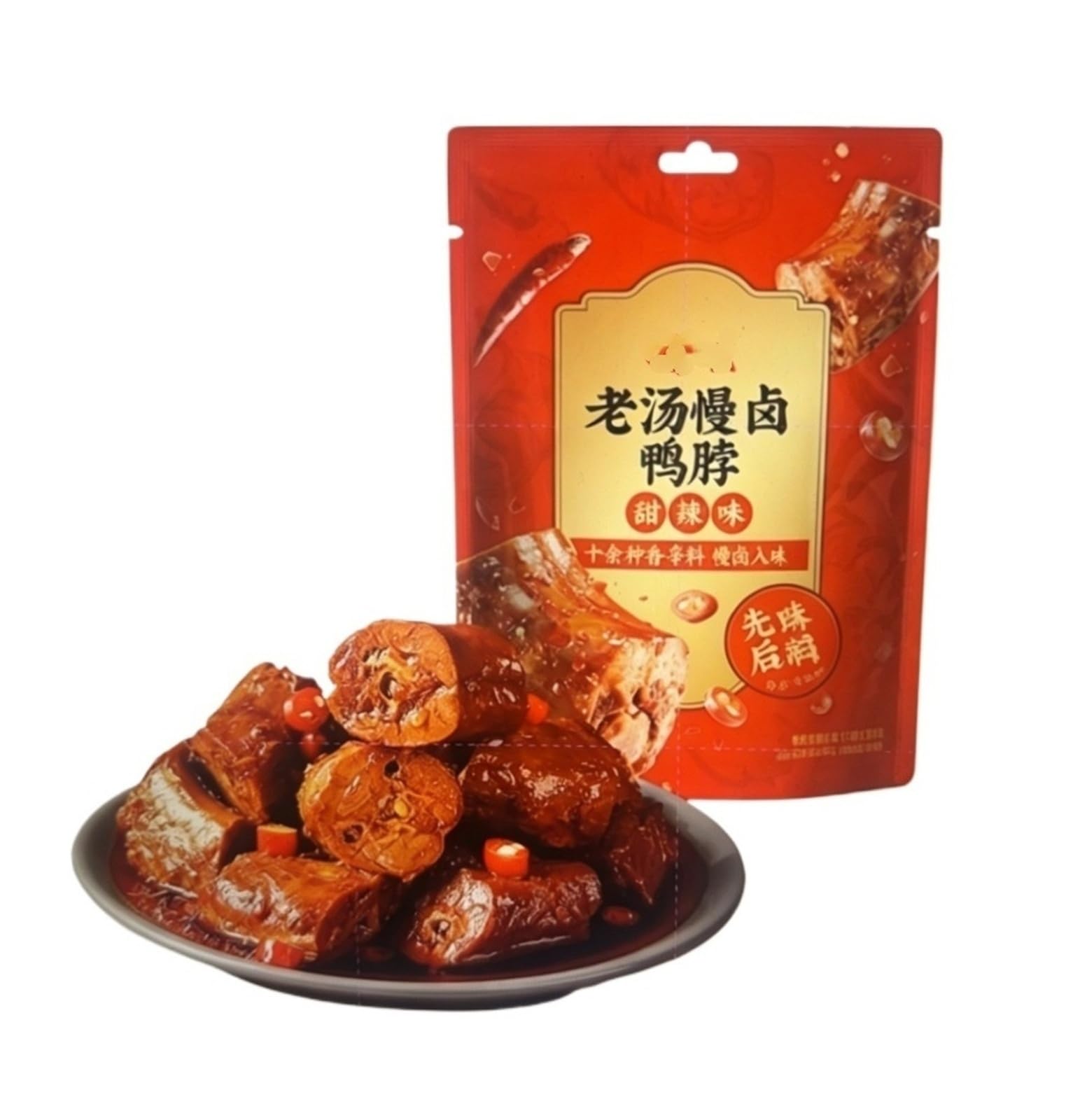110 g de cuello de pato estofado dulce y picante, rico en sabor, con un sabor suculento y sabroso.(4bag)