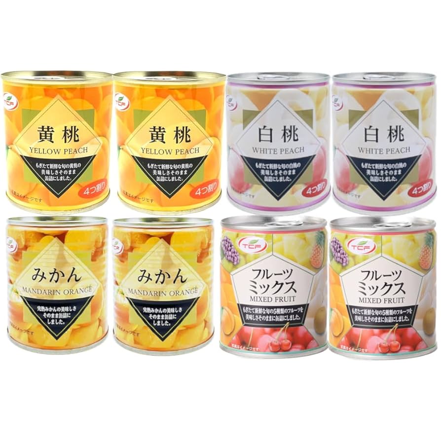 桃缶(=^・・^=) Amazon | 黄桃 缶詰 4つ割り 312g×4缶 5号 ピーチ 缶詰め