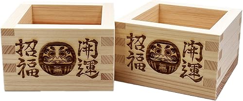 Juego de 2 tazas de sake masu de madera japonesa con obras de arte de la suerte japonesas, cajas de sake cuadradas, hechas de madera de ciprés